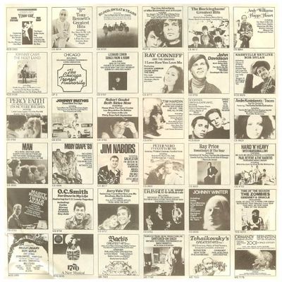 Columbia / Here&#39;s How Records Give You More of What You Want (1969) / HHC 2