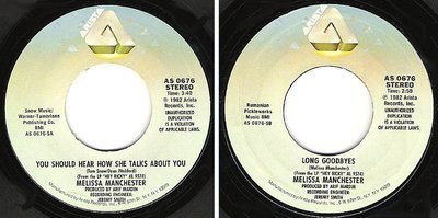 Manchester, Melissa / You Should Hear How She Talks About You (1982) / Arista AS-0676 (Single, 7&quot; Vinyl)