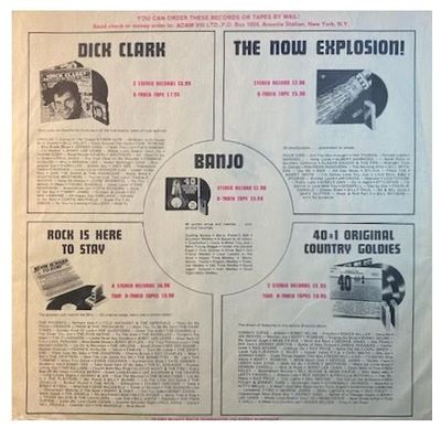 Adam VIII / You Can Order These Records or Tapes By Mail! (1970s)