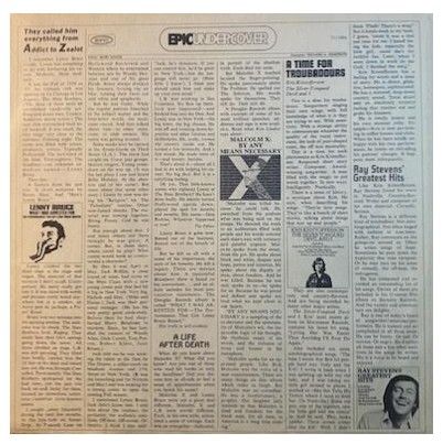 Epic / Epic Undercover (1971) / 71/1004