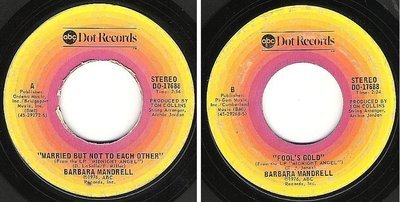 Mandrell, Barbara / Married But Not to Each Other (1976) / ABC-Dot DO-17688 (Single, 7&quot; Vinyl)