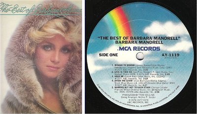 Mandrell, Barbara / The Best of Barbara Mandrell (1980) / MCA AY-1119