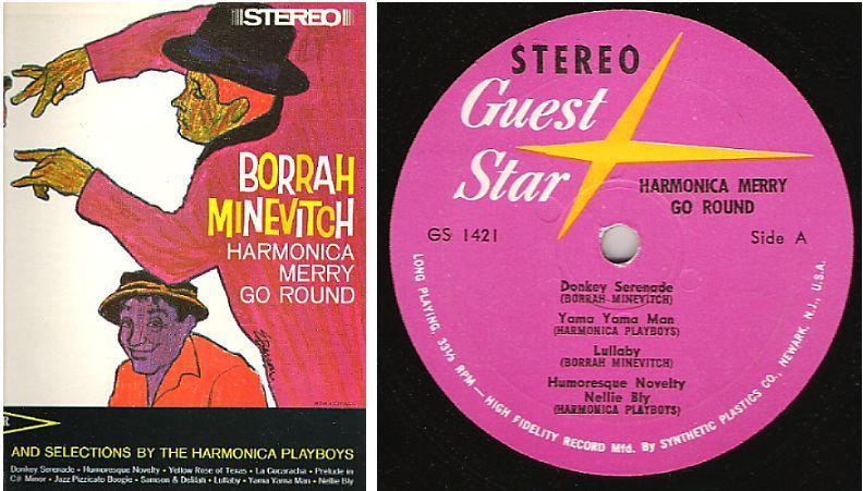 Minevitch, Borrah / Harmonica Merry Go Round / Guest Star GS-1421