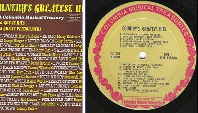 Various Artists / Country&#39;s Greatest Hits (1968) / Columbia Musical Treasuries DS-465