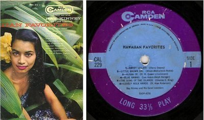 Kinney, Ray / Hawaiian Favorites (1957) / RCA Camden CAL-229
