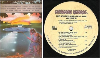 Various Artists / The South&#39;s Greatest Hits - Volume II (1978) / Capricorn CPN-0209