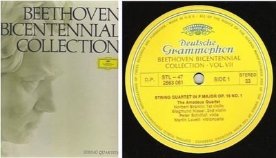 Amadeus Quartet, The / Beethoven: Bicentennial Collection - Vol. VII - String Quartets, Part One (1971) / Deutsche Grammophon STL-47 2563 061 Through 2563 065 (Album, 12&quot; Vinyl) / 5 LP Box Set