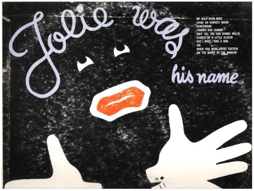 Brooks, Norman / Jolie Was His Name - Songs Immortalized by Al Jolson (1962) / Sutton SU-242 (Album, 12" Vinyl)