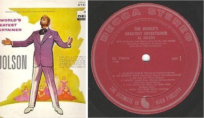 Jolson, Al / The World&#39;s Greatest Entertainer (1959) / Decca DL-79074