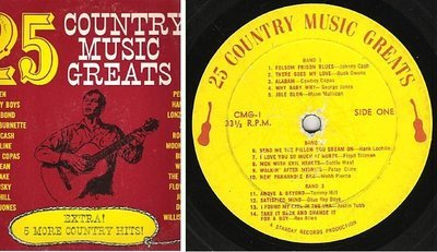 Various Artists / 25 Country Music Greats (1966) / Starday CMG-1