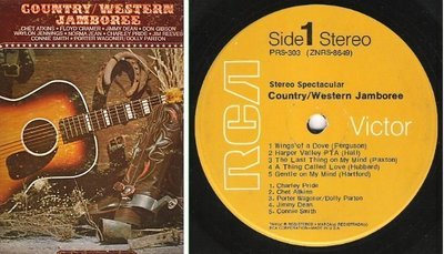 Various Artists / Country-Western Jamboree - Volume 4 (1970) / RCA Victor PRS-303