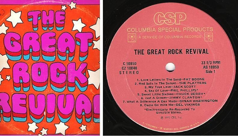 Various Artists / The Great Rock Revival (1972) / Columbia Special Products C-10850