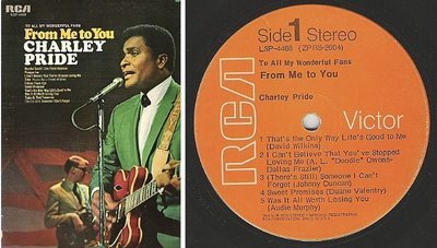 Pride, Charley / From Me to You - To All My Wonderful Fans (1971) / RCA Victor LSP-4468