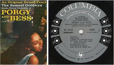 Soundtrack / Porgy and Bess (1959) / Columbia Masterworks OL-5410
