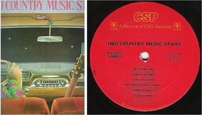 Various Artists / HBO Country Music Stars (1981) / Columbia Special Products P-15955