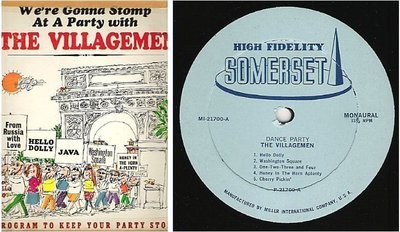 Villagemen, The / Dance Party (1964) / Somerset P-21700