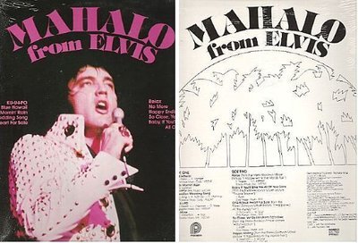 Presley, Elvis / Mahalo From Elvis (1978) / Pickwick-Camden ACL-7064