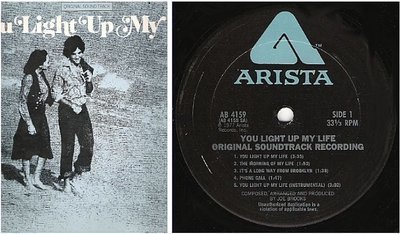 Soundtrack / You Light Up My Life (1977) / Arista AB-4159