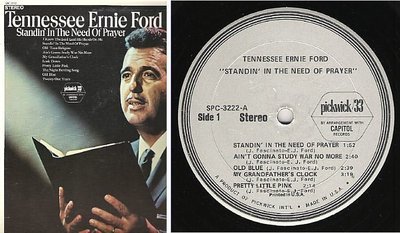 Ford, Tennessee Ernie / Standin&#39; In the Need of Prayer (1970) / Pickwick SPC-3222