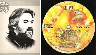 Rogers, Kenny / Kenny Rogers (1976) / United Artists UA-LA689-G
