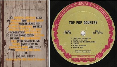 Sherrill, Billy (Singers) / Top Pop Country / Columbia Musical Treasuries DS-505