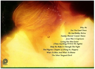 Enchanted Guitars, The / Play the Songs of Kris Kristofferson (1977) / Pickwick SPC-3580