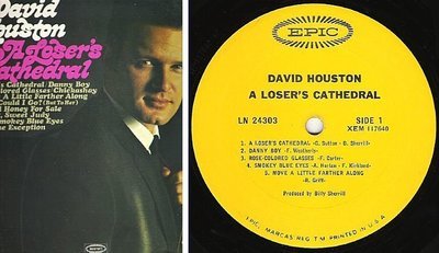 Houston, David / A Loser&#39;s Cathedral (1967) / Epic LN-24303