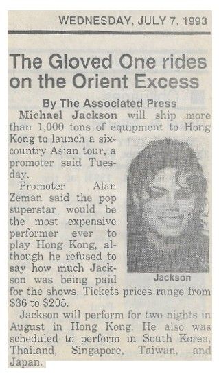 Jackson, Michael / The Gloved One Rides on the Orient Excess (1993)