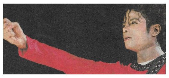 Jackson, Michael / On Stage in Japan-Fist Extended (1987)