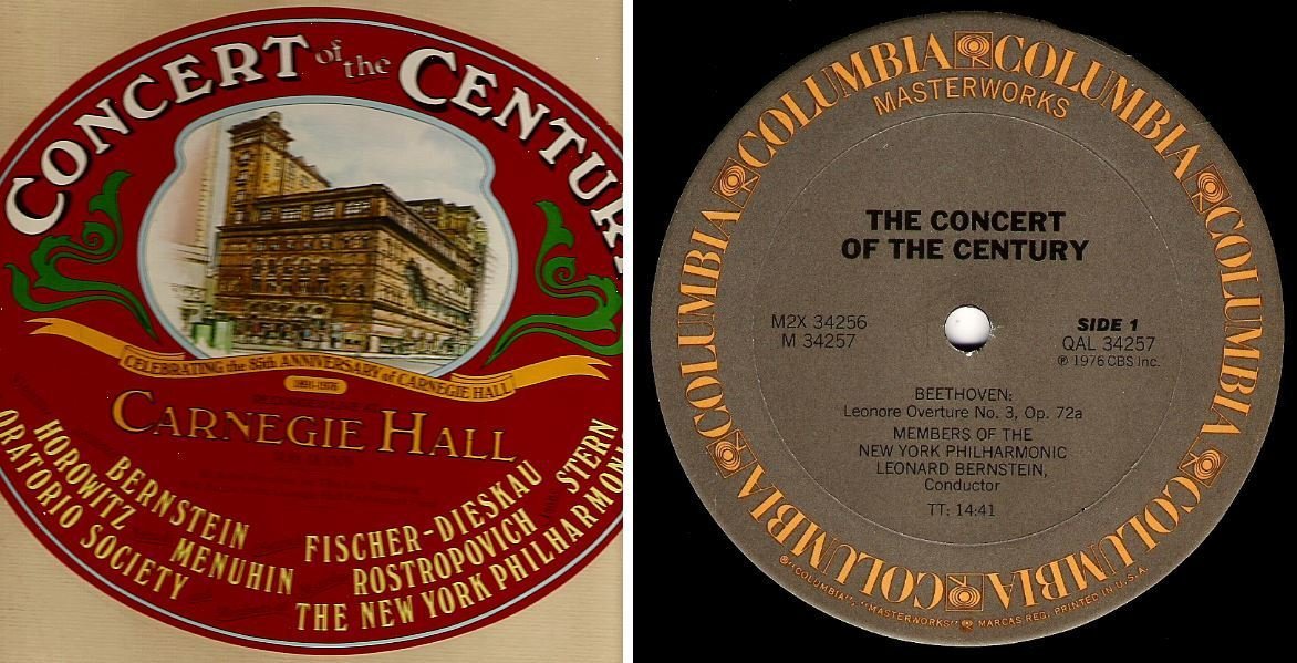 Various Artists / The Concert of the Century (1976) / Columbia Masterworks M2X-34256 (Album, 12" Vinyl) / 2 LP Box Set / Quad