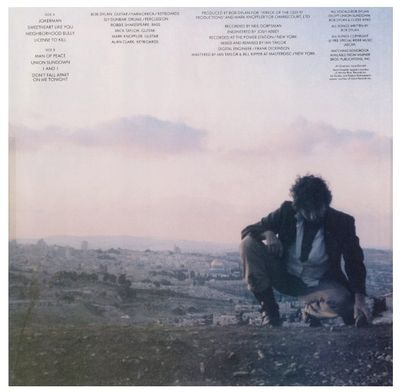Dylan, Bob / Infidels (1983) / Inner Sleeve Only