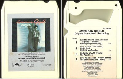 Various Artists / American Gigolo (Soundtrack) (1980) / Polydor ST 1-6259