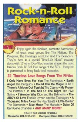 Various Artists / Rock-n-Roll Romance