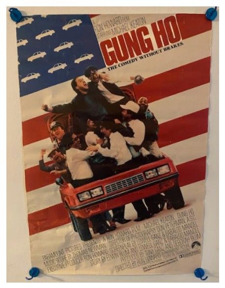 Keaton, Michael / Gung Ho (1986)