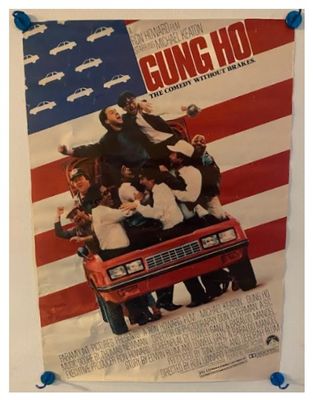 Keaton, Michael / Gung Ho (1986)