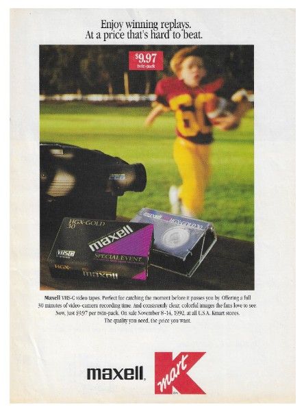 Maxell / Enjoy Winning Replays (1992)