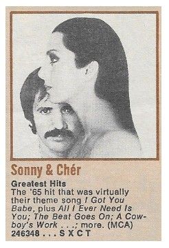 Sonny + Cher / Greatest Hits (1974)