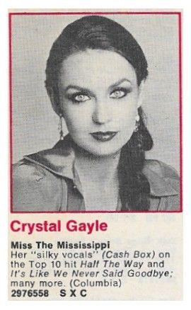 Gayle, Crystal / Miss the Mississippi (1979)