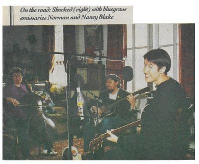 Shocked, Michelle / On the Road-with Norman and Nancy Blake (1991)