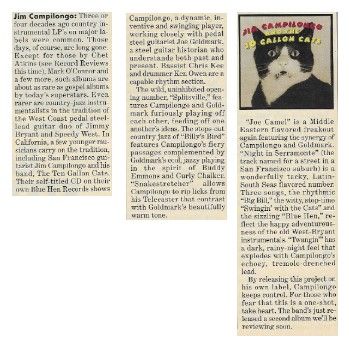 Campilango, Jim / And the 10 Gallon Cats (1997)