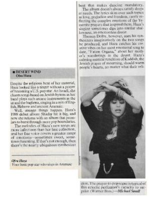 Haza, Ofra / Desert Wind / 1990