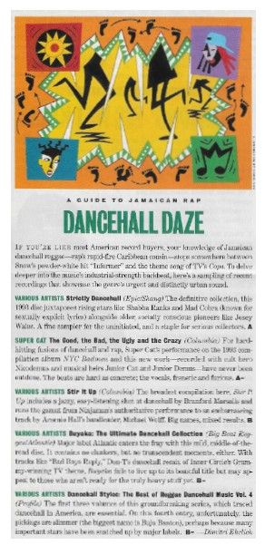 Various Artists / Dancehall Daze-A Guide to Jamaican Rap (1994)