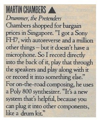 Pretenders, The / Martin Chambers: Sony FH7 (1984)