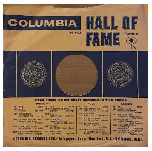 Columbia / Hall of Fame Series