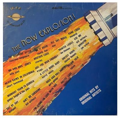 Various Artists / The Now Explosion!