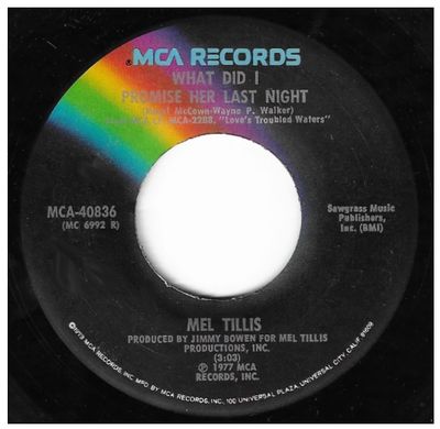 Tillis, Mel / What Did I Promise Her Last Night
