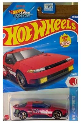 Hot Wheels / Hako Type D / 2025