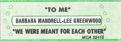 Mandrell, Barbara (+ Lee Greenwood) / To Me / MCA 52415 | Jukebox Title Strip (1984)