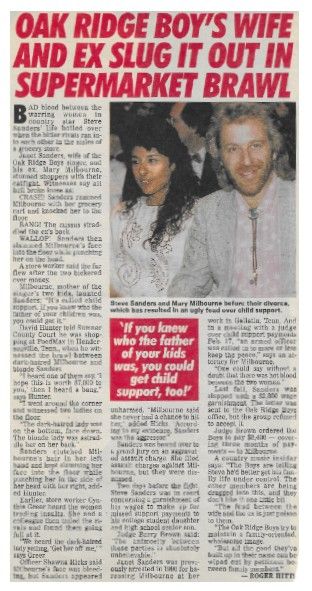 Oak Ridge Boys / Wife and Ex Slug It Out in Supermarket Brawl / 1995