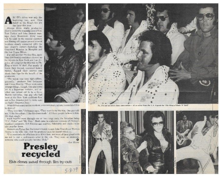 Presley, Elvis / Presley Recycled / 1979
